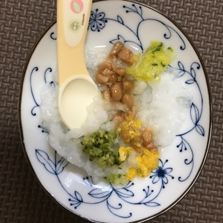 ⁑離乳食モグモグ期⁑納豆丼 野菜たっぷり